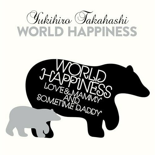 樂天商城 - CD / 高橋幸宏 / WORLD HAPPINESS (4CD+Blu-ray) / COZB-2177