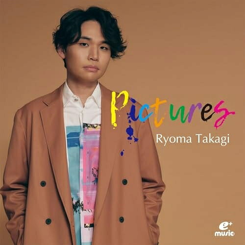 Pictures高木竜馬タカギリョウマ たかぎりょうま　発売日 : 2026年2月18日　種別 : CD　JAN : 4582552480500　商品番号 : EM-48【商品紹介】第16回エドヴァルド・グリーグ国際ピアノコンクールにて優勝及び聴衆賞を受賞のピアニスト・高木竜馬、待望のセカンドアルバム『Pictures』がついにリリース!!デビューアルバム『Metamorphose』でその深い音楽性と豊かな情感が高く評価された高木竜馬が、今作では”音で描く絵画”をテーマに、さらなる芸術の地平を切り拓きます。アルバムの中心にはムソルグスキーの傑作(展覧会の絵)を据え、グリーグ、ドビュッシー、ラヴェルといった作曲家たちの絵画的想像力に満ちた作品を収録。 それぞれの曲が一枚の絵画のように響き合い、聴く者を静謐で幻想的な音の美術館へと誘います。光のきらめき、空気のゆらぎ、色彩の移ろい。ピアノというキャンバスの上で、音が重なり、ほどけ、ひとつの情景が生まれては消えていく__。 聴くたびに異なる色を放つ、音の絵画の世界をお楽しみください。【収録内容】CD:11.『抒情小品集』第1集より 「アリエッタ」 作品12-12.『ペール・ギュント』第1組曲より 「朝」 作品46-13.『ベルガマスク組曲』より 第3曲 「月の光」4.『前奏曲集』第1集より 「沈める寺」5.亡き王女のためのパヴァーヌ6.「展覧会の絵」 プロムナード I7.「展覧会の絵」 第1曲 小人8.「展覧会の絵」 プロムナード II9.「展覧会の絵」 第2曲 古城10.「展覧会の絵」 プロムナード III11.「展覧会の絵」 第3曲 チュイルリーの庭12.「展覧会の絵」 第4曲 ビドロ13.「展覧会の絵」 プロムナード IV14.「展覧会の絵」 第5曲 卵の殻をつけた雛の踊り15.「展覧会の絵」 第6曲 サムエル・ゴールデンベルクとシュムイレ16.「展覧会の絵」 プロムナード V17.「展覧会の絵」 第7曲 リモージュの市場18.「展覧会の絵」 第8曲 カタコンベ19.「展覧会の絵」 死者たちとともに、死せる言葉で20.「展覧会の絵」 第9曲 鶏の足の上に建つ小屋(バーバ・ヤガー)21.「展覧会の絵」 第10曲 キエフの大門