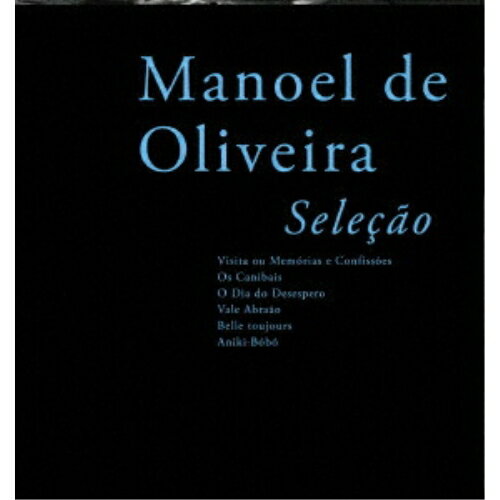 没後10年 マノエル・ド・オリヴェイラ 2025 Blu-ray BOX(Blu-ray) (数量限定盤)洋画マノエル・ド・オリヴェイラ　発売日 : 2026年2月18日　種別 : BD　JAN : 4988003894450　商品番号 : KIXF-92116