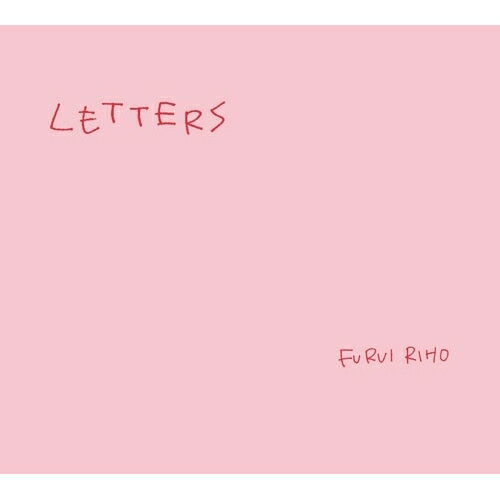 Rakuten - CD / Furui Riho / Letters (レターセット風歌詞カード付) (初回限定盤) / PCCA-6455