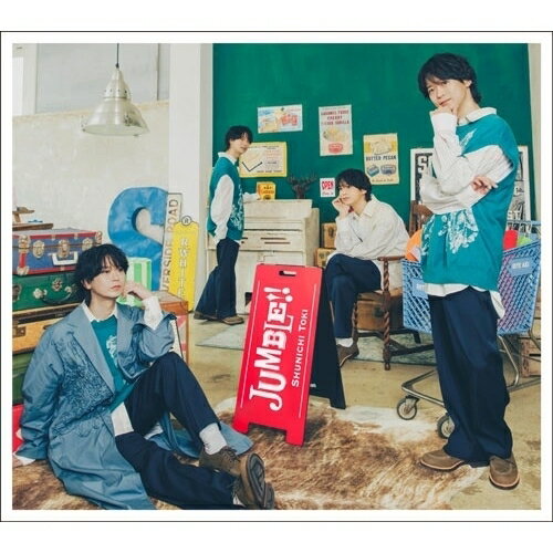 乐天商城 - CD / 土岐隼一 / JUMBLE!! (CD+Blu-ray) (初回限定盤) / PCCG-2470