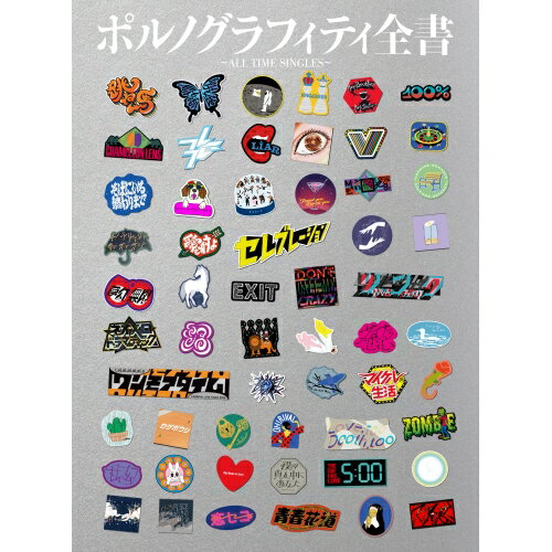 乐天商城 - CD / ポルノグラフィティ / ポルノグラフィティ全書 〜ALL TIME SINGLES〜 (4CD+Blu-ray) (初回生産限定盤) / SECL-3130