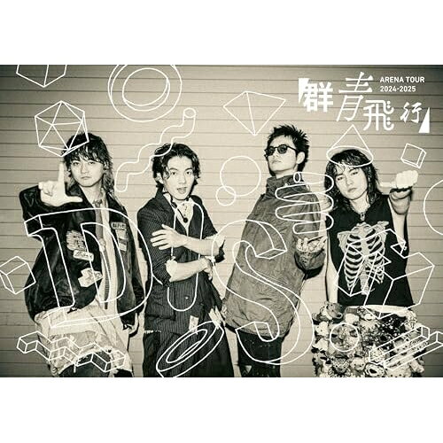 DISH// ARENA TOUR 2024-2025「群青飛行」 (初回生産限定盤)DISH//ディッシュ でぃっしゅ　発売日 : 2025年12月24日　種別 : DVD　JAN : 4547366776126　商品番号 : SRBL-2418【収録内容】DVD:11.JUMPer2.I'm FISH//3.皿に走れ!!!!4.Dreamer Drivers5.KICK-START6.birds7.猫8.僕らが強く。9.FLY10.rock'n'roller11.Newフェイス12.星をつかむ者達へ13.乾杯14.HAPPY15.This Wonderful World16.FLAME17.プランA18.愛の導火線19.朝、月面も笑っている20.群青飛行(ENCORE)21.沈丁花(ENCORE)22.勝手にMY SOUL(ENCORE)