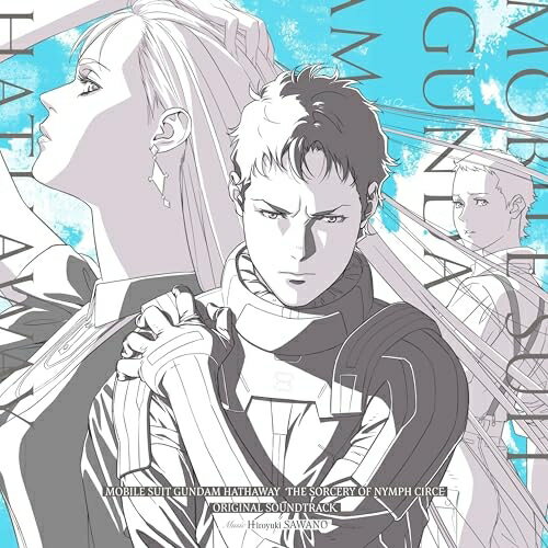 CD / 澤野弘之 / 『機動戦士ガンダム 閃光のハサウェイ キルケーの魔女』オリジナル・サウンドトラック / SRML-1143