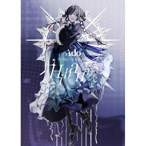 Hibana(さいたまスーパーアリーナ&オーランド) (初回限定盤)Adoアド あど　発売日 : 2026年3月25日　種別 : DVD　JAN : 4988031852934　商品番号 : TYBT-19054
