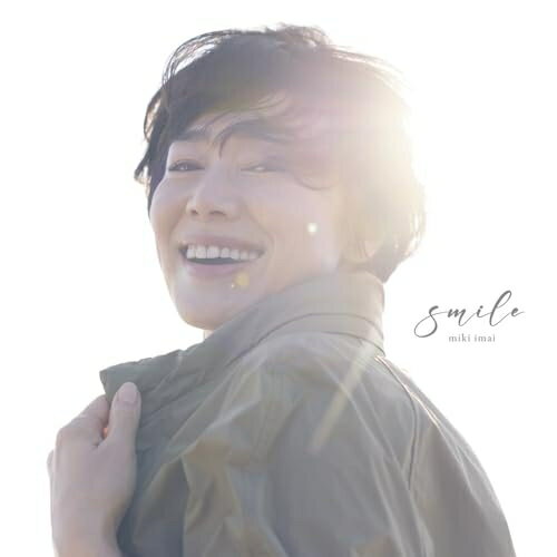 樂天商城 - CD / 今井美樹 / smile (CD+DVD) (初回限定盤A) / TYCT-69377