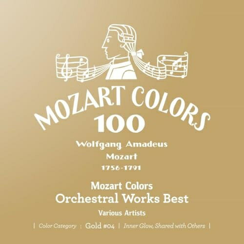 ▼CD / クラシック / モーツァルト・カラーズ〜管弦楽ベスト (SHM-CD) (ライナーノーツ/紙ジャケット) / UCCS-55051[6/24]発売