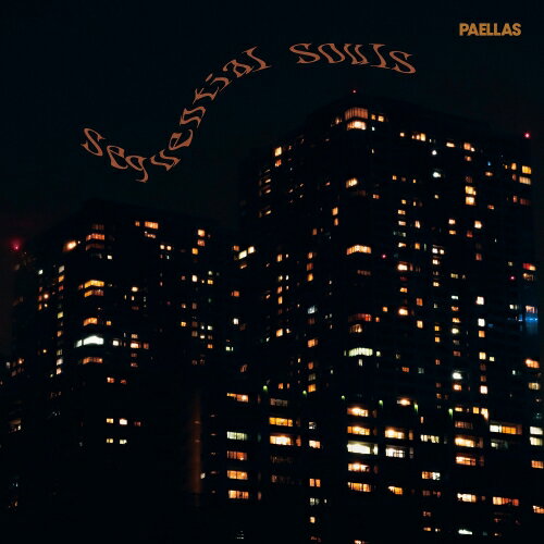 CD / PAELLAS / sequential souls / UPCH-20515