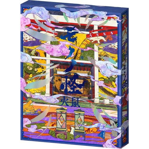 DVD / 劇場アニメ / 劇場版モノノ怪 第二章 火鼠 (DVD+CD) / VPBV-14267
