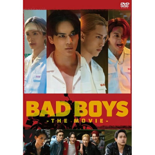映画『BADBOYS -THE MOVIE-』邦画豆原一成、池崎理人、山中柔太朗、井上想良、井頭愛海、兵頭功海、青柳翔、山谷花純　発売日 : 2026年2月11日　種別 : DVD　JAN : 4571487597926　商品番号 : YRBS-90044