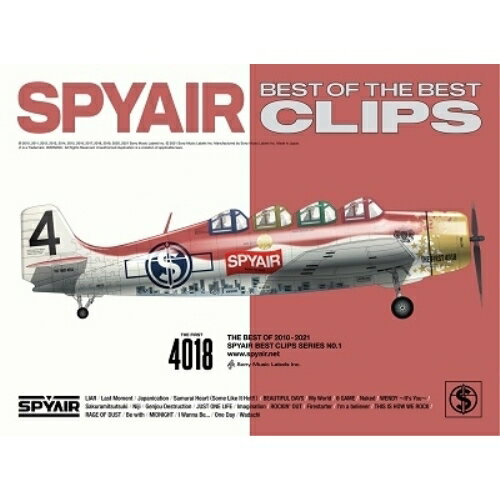 Rakuten - DVD / SPYAIR / BEST OF THE BEST CLIPS (本編ディスク+特典ディスク) (完全生産限定盤) / AIBL-9472