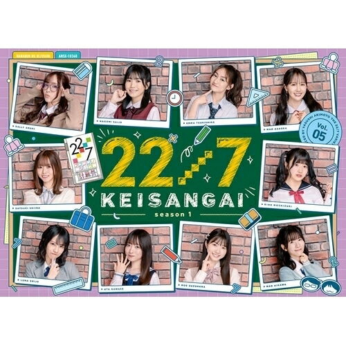TV Program - BD / 趣味教養 / 22/7 計算外 season1 5(Blu-ray) / ANSX-10360