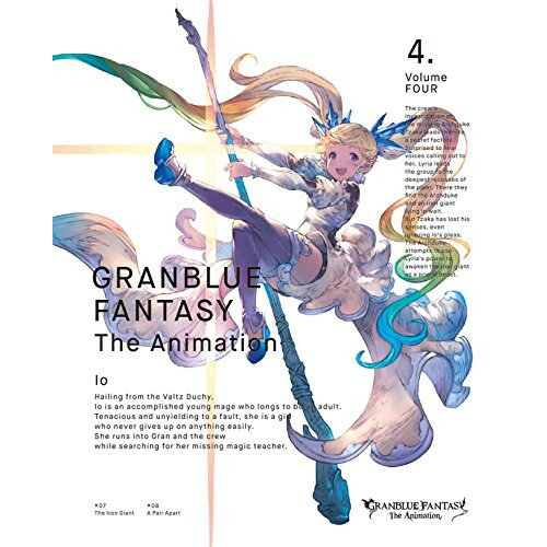 By Title: Sa Line - BD / TVアニメ / GRANBLUE FANTASY The Animation 4(Blu-ray) (Blu-ray+CD) (完全生産限定版) / ANZX-11847