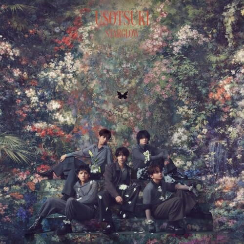 Rakuten - CD / STARGLOW / USOTSUKI (CD+DVD(スマプラ対応)) (紙ジャケット) (初回盤B) / AVCD-61683