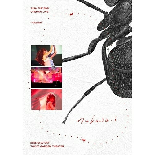 乐天商城 - BD / アイナ・ジ・エンド / AiNA THE END ”nukariari”(Blu-ray) (初回生産限定盤) / AVXD-36121