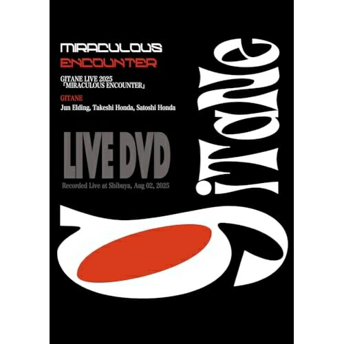DVD / GITANE / MIRACULOUS ENCOUNTER / BITH-22