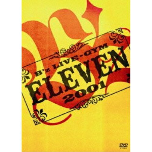 DVD / B'z / B'z LIVE-GYM 2001 -ELEVEN- / BMBV-5019