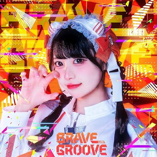 樂天商城 - CD / iLiFE! / BRAVE GROOVE (TYPE-H/小熊まむ盤) / COCP-42676