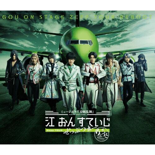 BD / 趣味教養 / ミュージカル『刀剣乱舞』 江 おん すていじ ぜっぷつあー りぶうと(Blu-ray) / EMPB-5035