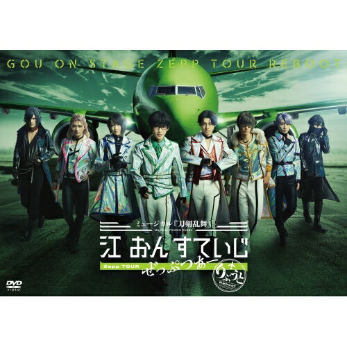 DVD / 趣味教養 / ミュージカル『刀剣乱舞』 江 おん すていじ ぜっぷつあー りぶうと / EMPV-5035