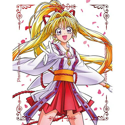 Rakuten - BD / TVアニメ / 神風怪盗ジャンヌ Complete Blu-ray BOX(Blu-ray) (4Blu-ray+2CD) (初回生産限定盤) / EYXA-14049