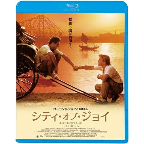 BD / 洋画 / シティ・オブ・ジョイ(4Kデジタルリマスター版)(Blu-ray) / KIXF-2008