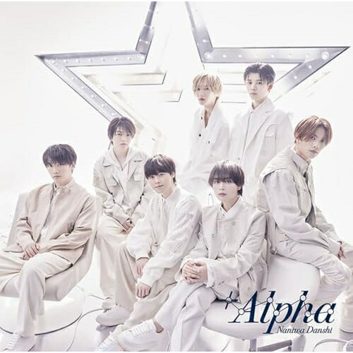 Rakuten - CD / なにわ男子 / +Alpha (通常盤) / LCCA-6135