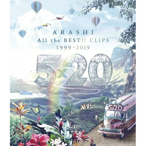 樂天商城 - BD / 嵐 / 5×20 All the BEST!! CLIPS 1999-2019(Blu-ray) / LCXA-5100