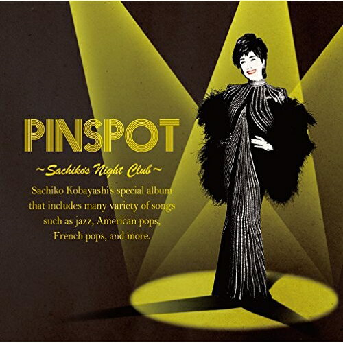 CD / 小林幸子 / PINSPOT ～Sachiko's Night Club～ (歌詞付) / LNCM-1257