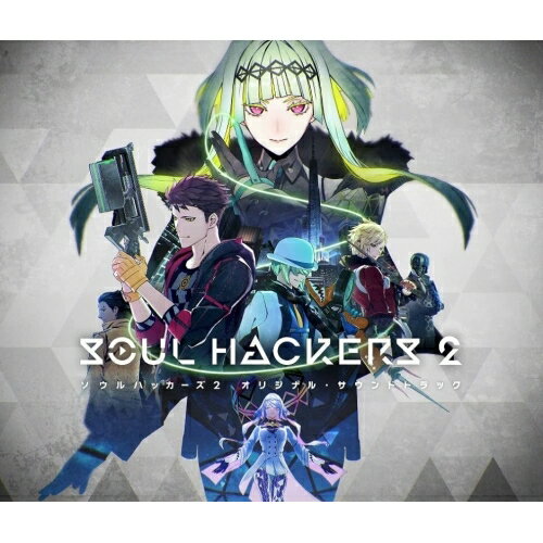 ソウルハッカーズ2 オリジナル・サウンドトラックMONACAモナカ もなか　発売日 : 2022年10月26日　種別 : CD　JAN : 4573471821512　商品番号 : LNCM-1417【収録内容】CD:11.Hopeless call2.Aionの望まぬ未来3.永劫を冠する者4.ブリーフィング5.隣り合わせの闇6.硝煙の香り7.ソウルハック8.深淵へ9.小さなミステリー10.無視できない誤差11.ブートアップ!12.通常バトル13.勝利14.ライムソルジャー15.初期値の鋭敏性16.人の世界の終わり17.セーフハウス18.道化の靴音19.Zafiro20.華楽町21.デラマンチャ22.Clubクレティシャス23.萬世レルム24.陽陽城25.COMP SMITHCD:21.アクシス2.ソウル・マトリクス3.猫も杓子も4.デビルサマナーの戦い5.人間の食べ物6.新参道7.Barヘイズルーン8.紅灯緑酒9.六宝レルム10.シルク・ドゥ・業魔殿11.消えない痛み12.ガンスリンガー13.ボスバトル14.ゲームオーバー15.長いお別れ16.あたたかな場所17.ひな鳥たち18.養護施設こまどり19.イベントバトル20.スラップスティック21.鉄仮面の瞳22.望まぬ幕引き23.解けないパズル24.予期された番狂わせ25.凶報CD:31.挙句の果て2.現実3.グランドマスター4.Aionの望んだ未来5.冷めたピザ6.未来への道しるべ7.起源へと還る道8.骸の樹となる道9.最後の痛み10.創発11.ラストバトル12.ラストバトルII13.彼女が見た光14.帰りたい場所15.それぞれの道16.追憶のフラグメント他