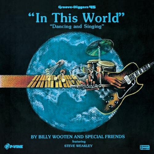 EP / ビリー・ウッテン / イン・ディス・ワールド/ダンシング・アンド・シンギング (クリア・ダーク・ブルー・ヴァイナル) (初回生産限定盤) / P7-6728CB