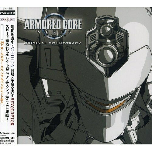 「アーマード・コア ネクサス」 オリジナル・サウンドトラック (CD2枚組)ゲーム・ミュージック(ゲーム・ミュージック)　発売日 : 2004年4月21日　種別 : CD　JAN : 4534530011978　商品番号 : SVWC-7311【収録内容】CD:11."Shining"2."World Navigation"3."Dive"4."Like A Buffalo"5."Chronocrash"6."Prescription"7."Come On Nexus"8."Scope Eye"9."Brandnew Armored Core Runs About"10."Chime"11."Blitz"12."Prankish Jelly"13."Electro Arm With Emotion"14."Lightning Volcano"15."My Boat"16."Urgent Evasion"17."Flood Of A Life"18."Autobahn"19."Wall Flower"20."High Sign"21."Galaxy Heavy Blow"22."Red Butterfly"23."End Roll"CD:21."Whiz Drop nutty"2."Detect but miss"3."Insurance Money ver.sil"4."Complete Physical tek"5."Mode cut up version"6."In My Heart more heart"7."9 memories"8."Another Age left turn"9."Shape Memory Alloys 2"10."Firework circuit edit"11."Grip the otherside"12."Circulation all over"13."Super Monkey Likes Daddy"14."Apex In Circle extended"15."Artificial Sky tribal"16."Silent Line remix"17."The Revolution Mix"