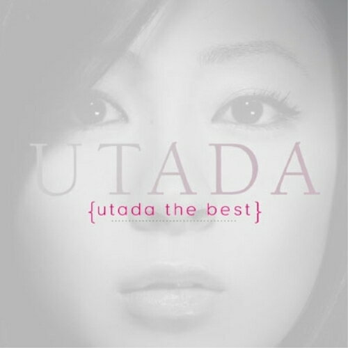 乐天商城 - CD / UTADA / utada the best (歌詞対訳付) / UICL-1110