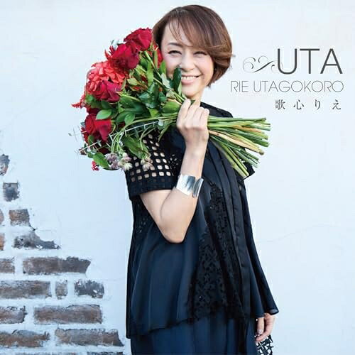 CD / 歌心りえ / UTA (CD+DVD) (歌詞付) / VIZL-2527