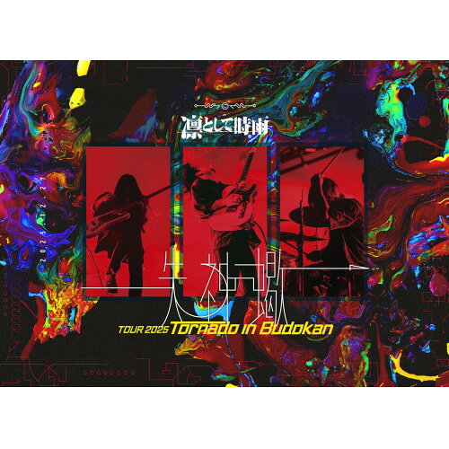 凛として時雨 失神蠍 TOUR 2025 Tornado in Budokan(Blu-ray) (完全生産限定盤)凛として時雨リントシテシグレ りんとしてしぐれ　発売日 : 2026年7月15日　種別 : BD　JAN : 4547366821215　商品番号 : AIXL-218【収録内容】BD:11.想像のSecurity2.Sα.SO.RI.3.竜巻いて鮮脳4.laser beamer5.JPOP Xfile6.DISCO FLIGHT7.Enigmatic Feeling8.a symmetry9.sick mind B rain10.Acoustic11.replica12.nakano kill you13.感覚UFO14.滅亡craft15.アレキシサイミアスペア16.abnormalize17.Loo% Who%18.Telecastic fake show19.傍観