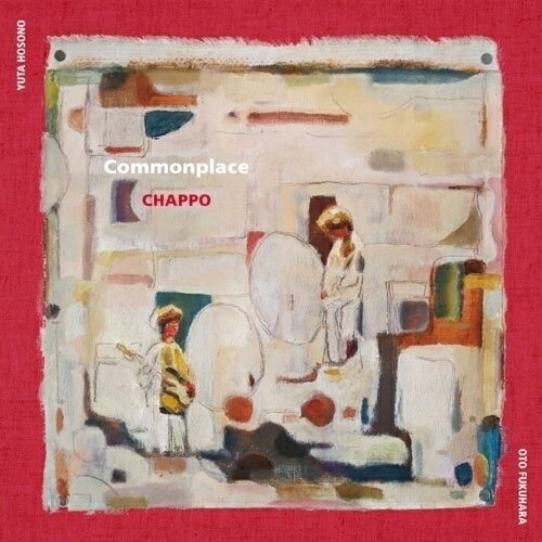 ▼CD / シャッポ / Commonplace / DQC-1685発売