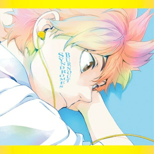 ハイキュー!! CD × Bos -主題歌たちの宴-