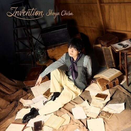 CD / 千葉翔也 / Invention (通常盤) / KICS-4258