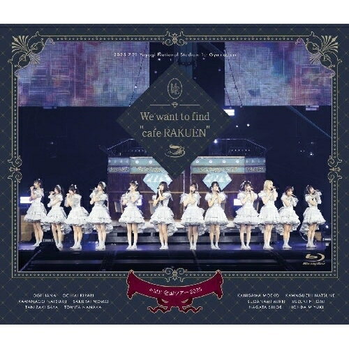 樂天商城 - BD / ≠ME / ≠ME 全国ツアー2025「We want to find ”カフェ樂園”」国立代々木競技場 第一体育館(Blu-ray) / KIXM-663