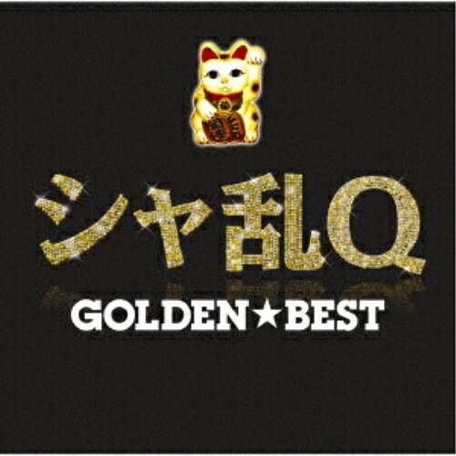楽天市場】シャ乱q best of historyの通販