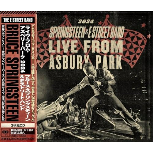 乐天商城 - ▼CD / ブルース・スプリングスティーン / ライヴ・フロム・アズベリー・パーク 2024 (解説歌詞対訳付) / SICP-6774[5/29]発売
