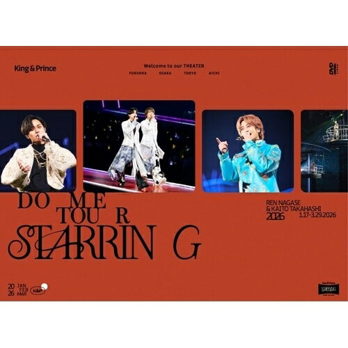 King & Prince DOME TOUR 2026 〜STARRING〜 (本編ディスク1枚+特典ディスク2枚) (初回限定盤)King & Princeキングアンドプリンス きんぐあんどぷりんす　発売日 : 2026年6月24日　種別 : DVD　JAN : 4988031873229　商品番号 : UPBJ-9021【収録内容】DVD:11.Stereo Love2.Theater3.I Know4.Beating Hearts5.Moon Lover6.koi-wazurai7.&LOVE8.Don't Grow Up9.What We Got 〜奇跡はきみと〜10.Sunset11.Darling12.marble13.LIFE is FUSHIGI14.Harajuku15.Waltz for Lily16.希望の丘17.Amazing Romance18.this time19.だんだん20.Bounce21.TraceTrace22.HEART23.Super Duper Crazy24.Oh My Girl25.ゴールデンアワー26.シンデレラガール27.moooove!!28.Magic Touch29.MEET CUTE30.なにもの31.4月1日32.WOW