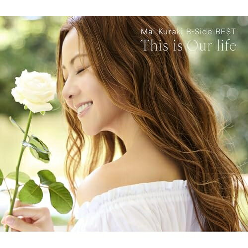 CD / 倉木麻衣 / Mai Kuraki B-Side BEST This is Our life (通常盤) / VNCM-9074