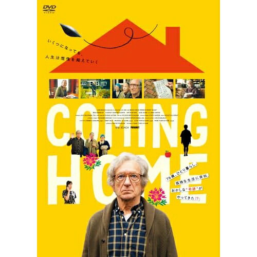 カミング・ホーム洋画ベン・キングズレー、ゾーイ・ウィンターズ、ハリエット・サンソム・ハリス、ジェーン・カーティン、ジェイド・クウォン、アンナ・ジョージ、マーク・タートルトーブ、フォルカー・ベルテルマン　発売日 : 2026年10月14日　種別 : DVD　JAN : 4988003896232　商品番号 : KIBF-2993