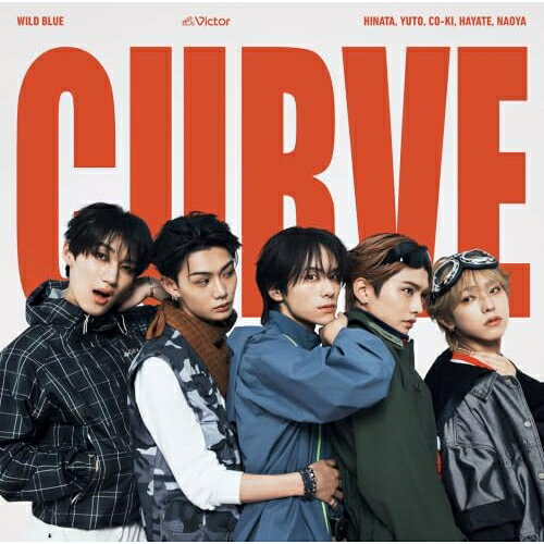 CURVE (歌詞付) (通常盤)WILD BLUEワイルドブルー わいるどぶるー　発売日 : 2026年9月09日　種別 : CD　JAN : 4988002955381　商品番号 : VICL-66169【商品紹介】—曲がった先に、未来がある。このカーブを抜けるたび、僕らは新しくなる—今Z世代大注目のボーイズグループ、WILD BLUEが新たなステージへ!1stアルバム『CURVE』が遂にリリース!【収録内容】CD:11.EGO2.はやびきぶる〜す3.Freaky Friday4.Automatico5.Better than yesterday6.カスミソウ7.Make rules8.Afterglow9.Astrist10.君の笑顔とあの空11.Glitch12.You13.Thankful Days