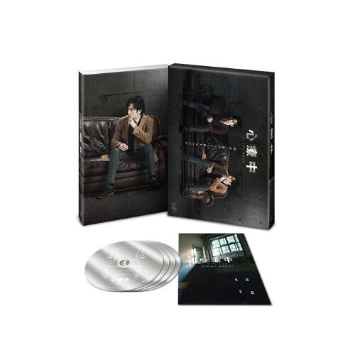 心療中 in the Room DVD-BOX (通常版)国内TVドラマ稲垣吾郎、高田翔、真田佑馬、牧戸太郎　発売日 : 2013年7月17日　種別 : DVD　JAN : 4988021109321　商品番号 : VPBX-10932