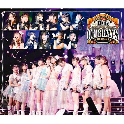 つばきファクトリー 10th Anniversary Concert at BUDOKAN 〜OUR DAYS〜(Blu-ray)つばきファクトリーツバキファクトリー つばきふぁくとりー　発売日 : 2025年8月27日　種別 : BD　JAN : 4942463542139　商品番号 : EPXE-5272【収録内容】BD:11.OPENING2.今夜だけ浮かれたかった3.ハナモヨウ4.鼓動OK?5.笑って6.MC7.悲しみがとまらない8.間違いじゃない 泣いたりしない9.独り占め10.弱さじゃないよ、恋は11.月夜のパ・ド・ドゥ12.MC13.青春エクサバイト14.アイドル天職音頭15.I Need You 〜夜空の観覧車〜16.イマナンジ?17.春恋歌18.約束・連絡・記念日19.デートの日は二度くらいシャワーして出かけたい20.でも…いいよ21.ベイビースパイダー22.意識高い乙女のジレンマ23.抱きしめられてみたい24.VTR25.ふわり、恋時計26.ガラクタDIAMOND27.涙のヒロイン降板劇28.私がオバさんになっても29.気高く咲き誇れ!30.青春まんまんなか!31.Just Try!32.低温火傷33.就活センセーション34.17才35.うるわしのカメリア36.Power Flower 〜今こそ一丸となれ〜37.君と僕の絆38.MC39.初恋サンライズ40.純情cm(センチメートル)41.三回目のデート神話42.アドレナリン・ダメ43.大好きなのに、大好きだから44.断捨ISM45.妄想だけならフリーダム46.My Darling 〜Do you love me?〜(ENCORE)47.MC(ENCORE)48.勇気 It's my Life!(ENCORE)49.スキップ・スキップ・スキップ(ENCORE)50.MC(ENCORE)51.My Days for You(ENCORE)52.バックステージ映像(特典映像)BD:21.OPENING2.妄想だけならフリーダム3.アタシリズム4.MC5.雨宿りのエピローグ6.純情cm(センチメートル)7.鼓動OK?8.MC9.弱さじゃないよ、恋は10.青春エクサバイト11.春恋歌12.光のカーテン13.I Need You 〜夜空の観覧車〜14.MC15.Power Flower 〜今こそ一丸となれ〜他