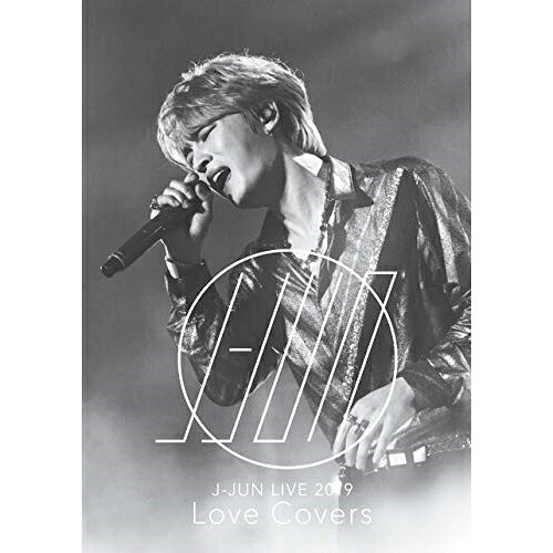 J-JUN LIVE 2019〜Love Covers〜 (2DVD+CD)ジェジュンじぇじゅん　発売日 : 2020年7月29日　種別 : DVD　JAN : 4560320421313　商品番号 : JJKD-42【収録内容】DVD:11.愛してる2.未来予想図II3.メロディー4.僕が死のうと思ったのは5.粉雪6.最後の雨/レイニーブルー7.壊れかけのRadio8.言葉にできない9.First Love/Good Morning Night10.GLAMOROUS SKY11.奏(かなで)12.チキンライスDVD:21.化粧2.Forget-me-not3.守ってあげるCD:31.愛してる2.未来予想図II3.メロディー4.僕が死のうと思ったのは5.粉雪6.最後の雨7.レイニーブルー8.壊れかけのRadio9.言葉にできない10.First Love11.GLAMOROUS SKY12.奏(かなで)13.チキンライス14.化粧15.Forget-me-not