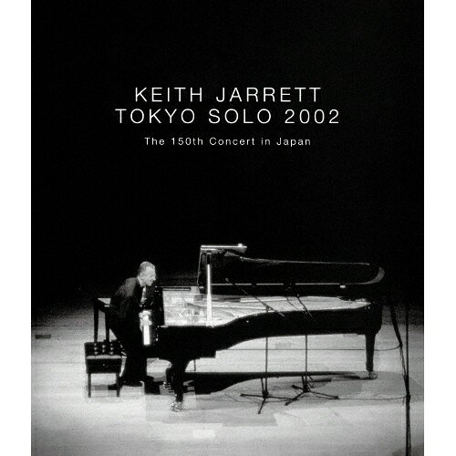 東京ソロ 2002(Blu-ray) (解説付)キース・ジャレットジャレットキース じゃれっときーす　発売日 : 2026年10月28日　種別 : BD　JAN : 4988031907566　商品番号 : UCXU-1006【収録内容】BD:11.パート 1a2.パート 1b3.パート 1c4.パート 2a5.パート 2b6.パート 2c7.パート 2d8.パート 2e9.ダニー・ボーイ10.オールド・マン・リヴァー11.ドント・ウォーリー・バウト・ミー