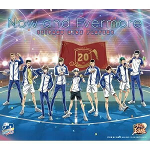 CD / SEIGAKU NINE PLAYERS / Now and Evermore (通常盤) / NECM-11058